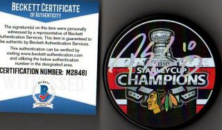Beckett - Bas Patrick Sharp Autographed - Signed 2010 Stanley Cup Champions Puck 461