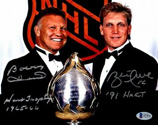 Beckett - Bas Bobby Hull & Brett Hull Hart Trophy Autographed Signed 8x10 Photo 36