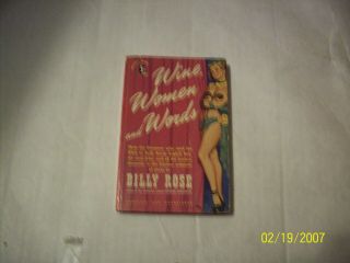 Two Good Girl Cover Art Paperbacks By Billy Rose & Marquis De Sade