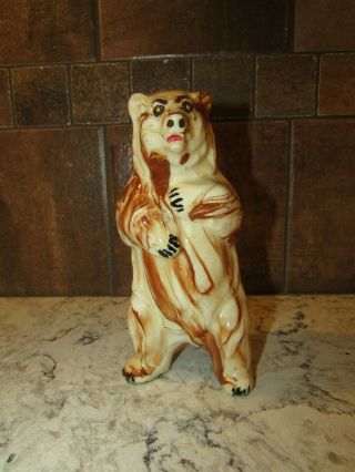 Vintage Standing Bear Piggy Bank Ceramic Cream & Brown Drip Pattern 6.  5 " Tall