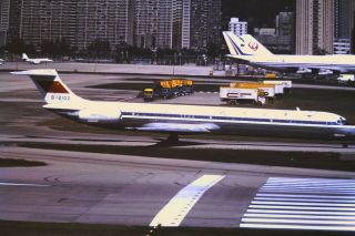 - 1985 - Hong Kong Photo Slide - Caac Md82 - B2102 - Kai Tak - Hkg