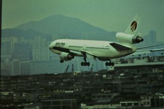 - 1994 - Hong Kong Photo Slide - Japan Asia - Dc10 - Kai Tak - Hkg