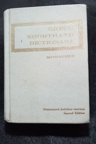 Vintage Gregg Shorthand Dictionary Minature Diamond Jubilee Series 1974