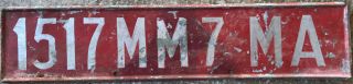 Us Forces In Morocco 1957 Series License Plate