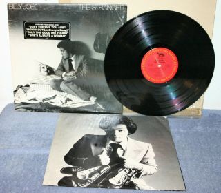 Vintage Album - Billy Joel The Stranger 1977 Cbs Records - Near