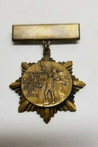 Brotherhood Of Railroad Trainmen World War I Service Medal