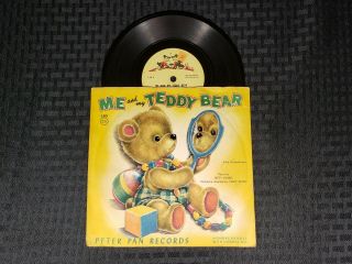 Vtg Peter Pan Records 1953 Me And My Teddy Bear & The Gladiator Songs 78 Rpm