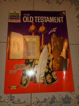 1964 Vintage The How And Why Wonder Book Of The Old Testament By Dr.  Klaperman