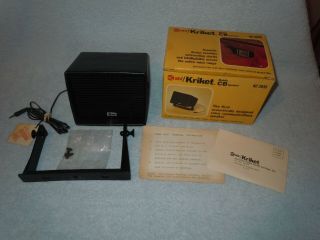 Vintage Afs Kriket Mobile Cb Speaker / Box 1976 Model Kc - 3035
