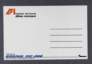 INDIAN AIRLINES CABIN CREW BOEING 737 - 200 INTERIOR AIRLINE ISSUE POSTCARD 2