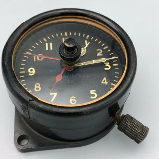 Vintage Raf Air Ministry 8 Day Cockpit Clock Spitfire Hurricane1943 Parts/repair