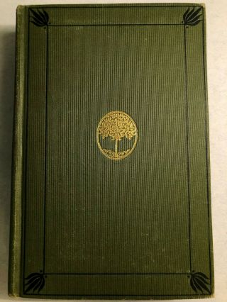 1903 Book The Faerie Queene By Edmund Spenser,  Introduction By William P.  Trent