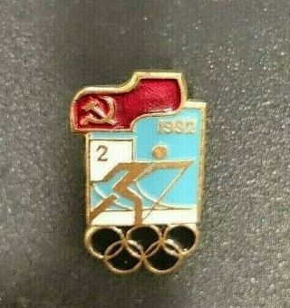 1992 Albertville Olympic Soviet Union (ussr) Pin Badge Nordic Combine