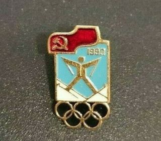 1992 Albertville Olympic Soviet Union (ussr) Pin Badge Freestyle Skiing