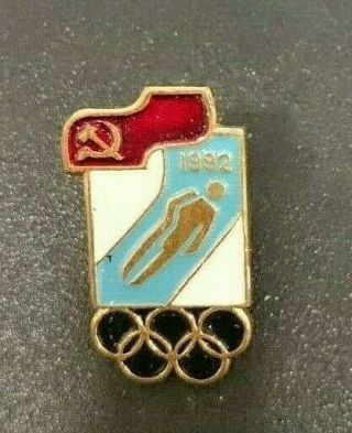 1992 Albertville Olympic Soviet Union (ussr) Pin Badge Luge