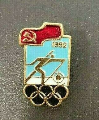 1992 Albertville Olympic Soviet Union (ussr) Pin Badge Biathlon