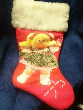 Vintage 1985 Girl Cabbage Patch Kids Christmas Stocking
