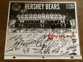 Hershey Bears 2018 - 2019 Hockey Team Signed 8.  5x11 Washington Capitals Ahl W/