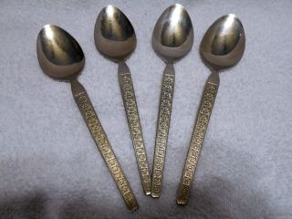4 Vintage Hf Hanford Forge Korea Trocadero Table Spoon Stainless Steel Flatware