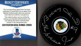 Beckett - Bas Bobby Hull " The Golden Jet " Autographed Chicago Blackhawks Puck 9020