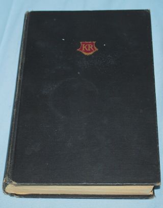 Lydia Bailey By Kenneth Roberts - 1947 Edition Hardcover