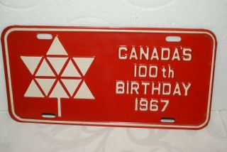 1967 Brunswick Canada Centennial License Plate -