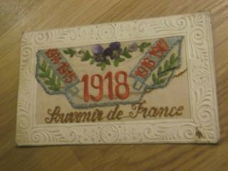 Vintage Ww 1 Silk Postcard Souvenir De France 1914 1915 1916 1917 1918