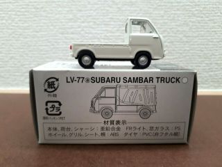 Tomytec Tomica Limited Vintage LV - 77a Subaru Sambar Truck 2