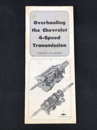 1963 Chevrolet & Corvette Overhauling 4 Speed Transmission Brochure Booklet