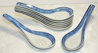 Vintage Porcelain Soup Spoons Oriental Blue White Rice Noodles Set Of 8