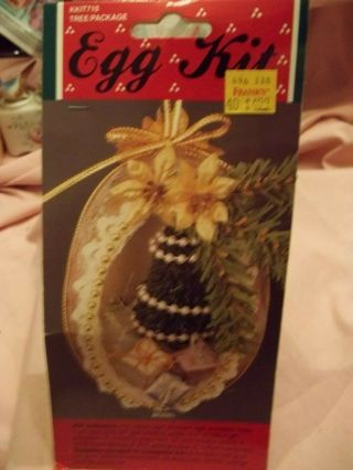 Vintage Christmas Ornament Kit,  TREE IN EGG KIT, 2