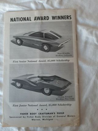 1965 GM Fisher Body Craftsman Guild Designing and Building a Model Car Contest 2