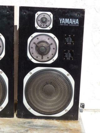 Legendary Yamaha NS - 1000 Monitor NS - 1000M Speakers Matched Pair - 3