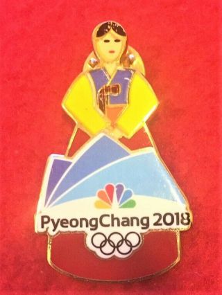 Large Nbc Media Pin From Pyeongchang For Tokyo 2020 Olympics