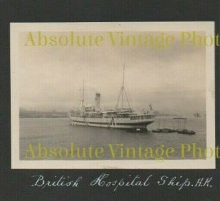 Old Hongkong Photograph British Hospital Ship Hong Kong Harbour Vintage C.  1927