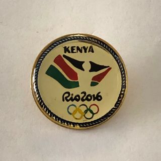 Kenya Noc Olympic Team Pin - Rio 2016