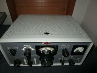 Near Collins 75s - 3c Winged Radio Receiver With Manuel (no Cables)