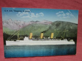 C.  P.  S.  S.  " Empress Of Japan " Vintage Coloured Postcard 1910 