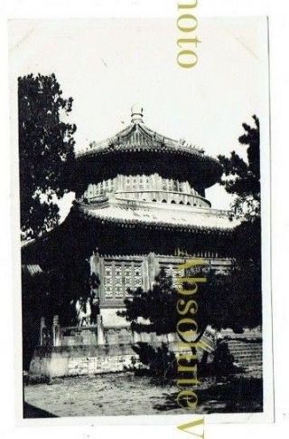 Old Postcard Size Photo The Big Bell Temple Peking / Beijing China Vintage C1920
