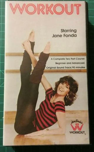 Vintage 1982 Jane Fonda Work Out Vhs