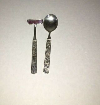 Vintage Alp Toddler Baby Spoon And Food Pusher