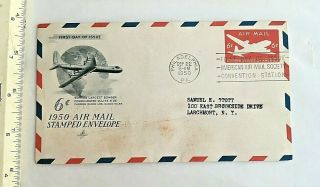 1950 First Day Cover.  6 ¢ Air Mail.  Consolidated Vultee B - 36 Bomber Vignette.