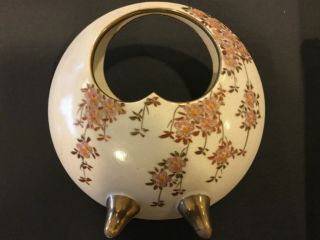 Vintage 1950s Mid - Century Ceramic Japanese Flower Holder Bucket Pot Or Something