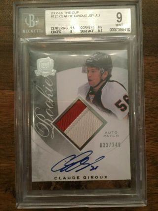 2008 - 09 Ud The Cup Claude Giroux Auto Jersey Patch Rookie Sp Rc 33/249 Bgs 9
