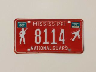 1979 Mississippi National Guard License Plate