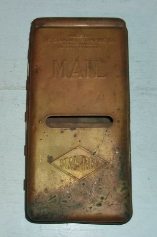 Vintage Copper Or Red Brass Standard Stamping Mail Box No Key Side Hinge
