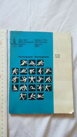 1980 Moscow Olympic Games Participants List Booklet Book English French Language