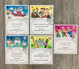 Vintage Full Set Of 10 Korea Stamps 1979 Korea’s Childhood Kids