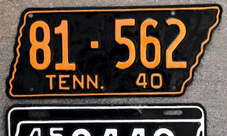 1940 Tennessee State Shaped License Plate 81 Jackson County - Careful Repaint Job