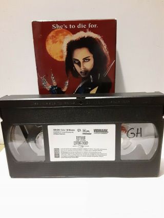 Vintage VHS 